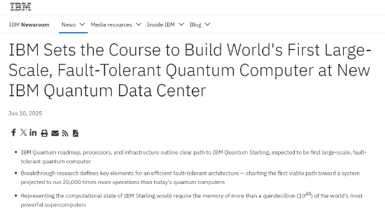 IBM宣布新量子处理器及2029年“星椋鸟”超级计算机计划 第2张 IBM宣布新量子处理器及2029年“星椋鸟”超级计算机计划 第2张