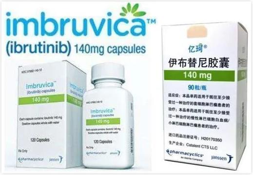 强生：伊布替尼联合疗法在淋巴细胞白血病治疗中展现优势